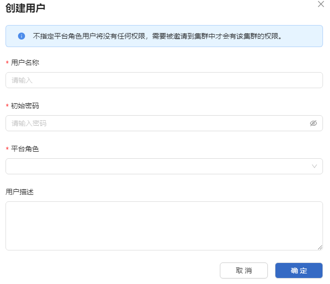 输入图片说明
