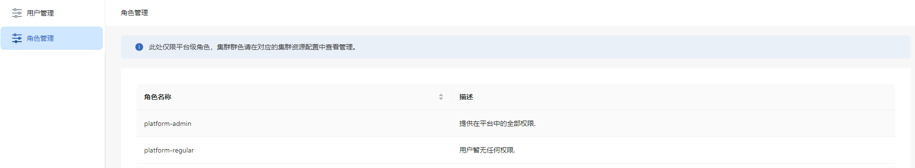 输入图片说明