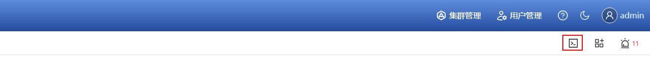 Input image description