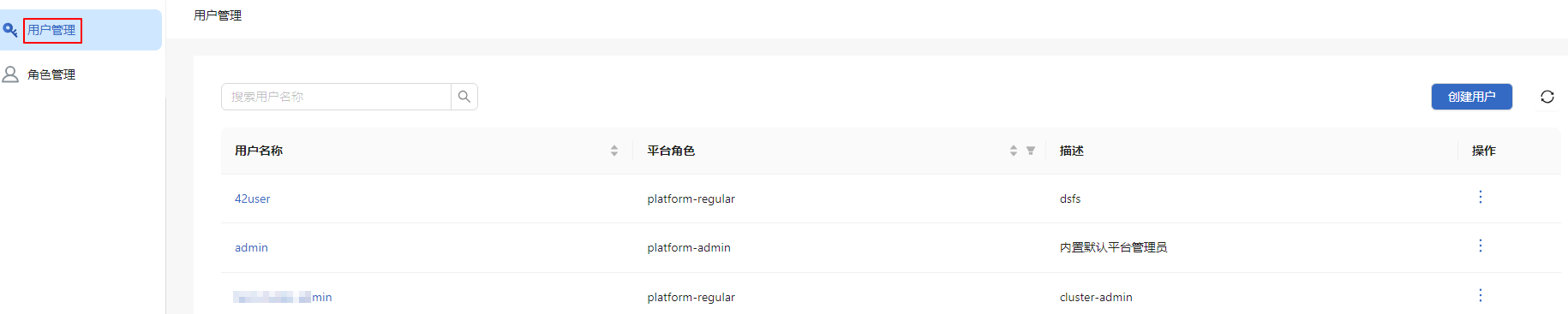 输入图片说明