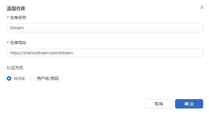 输入图片说明