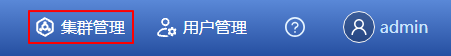 这里加个图