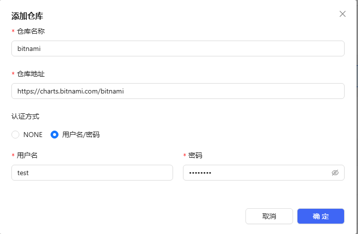 输入图片说明