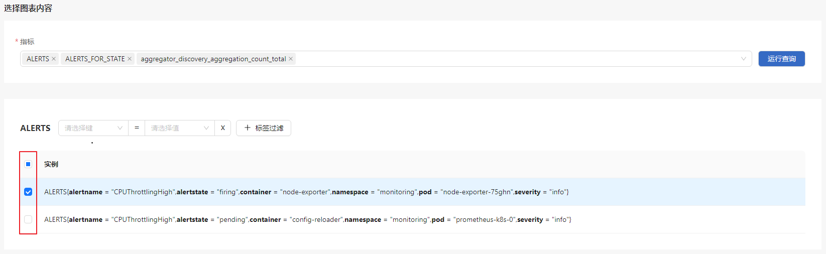 Creating a component instance