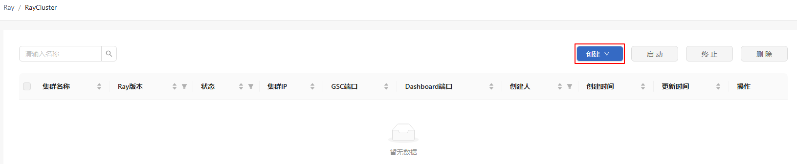 Creating a RayCluster